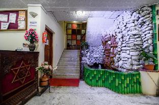 Hotel Pomelo House,Kirtipur>>Kathmandu,3 star