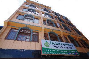 Hotel Pomelo House,Kirtipur>>Kathmandu,3 star