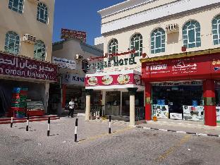 Al Nile Hotel,Dhofar Governorate>>Salalah,4 star
