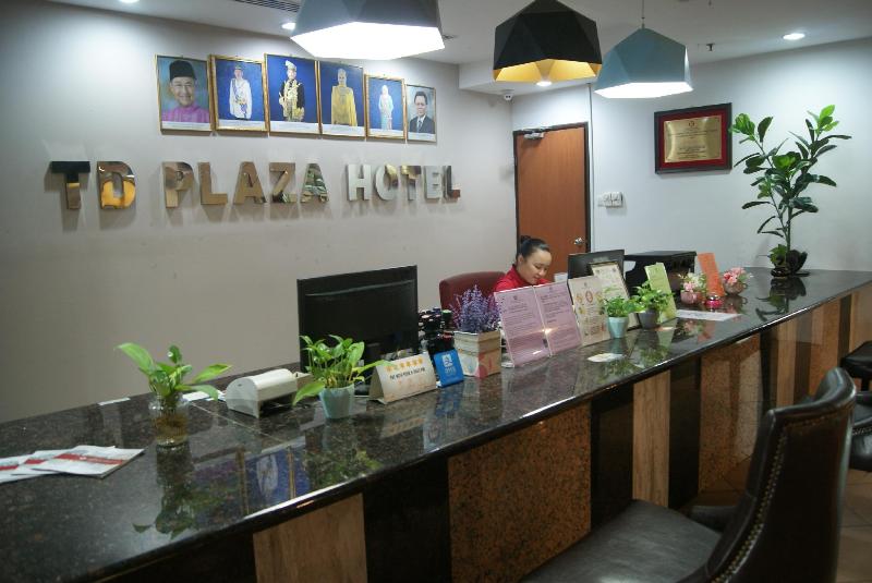 td plaza hotel