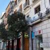 bandb hotel madrid centro f46 apartamentos