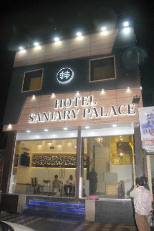 Hotel Sanjary Palace,Mumbai>>Central Suburbs,3 star