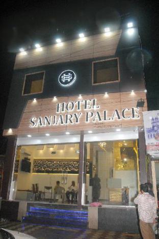 Hotel Sanjary Palace,Mumbai>>Central Suburbs,3 star