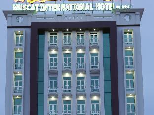 Muscat International Hotel Plaza Salalah,Dhofar Governorate>>Salalah,3 star