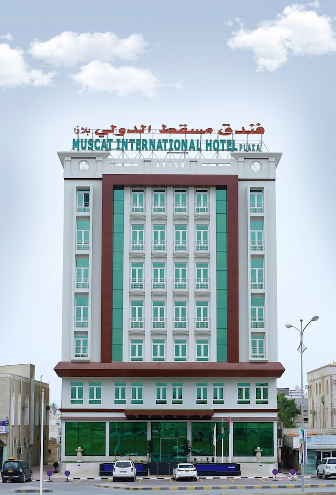 muscat international hotel plaza salalah