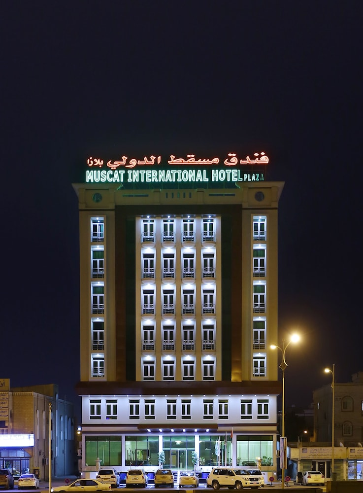 muscat international hotel plaza salalah