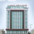 muscat international hotel plaza salalah