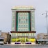 muscat international hotel plaza salalah
