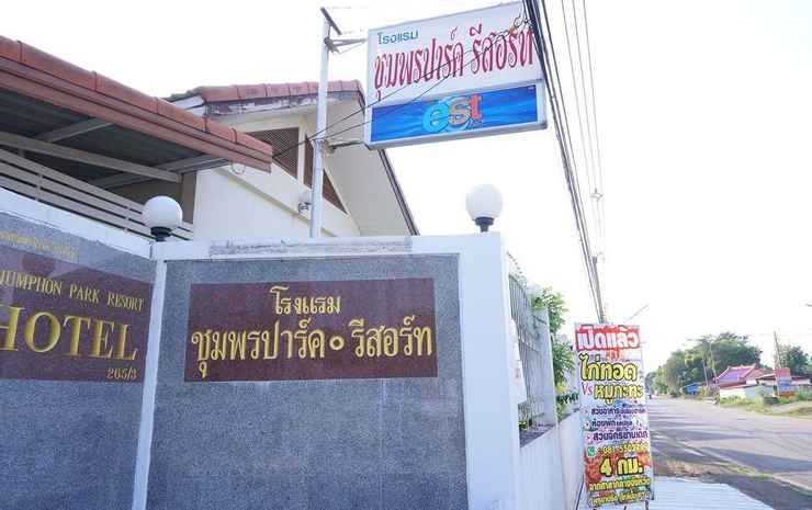 chumphon park resort