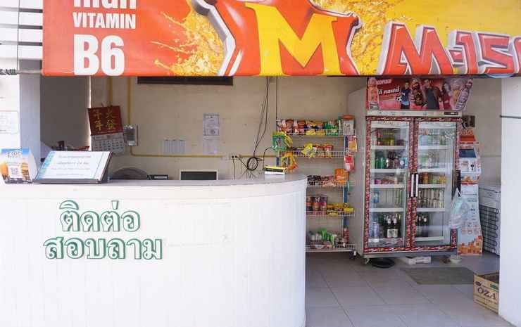 chumphon park resort