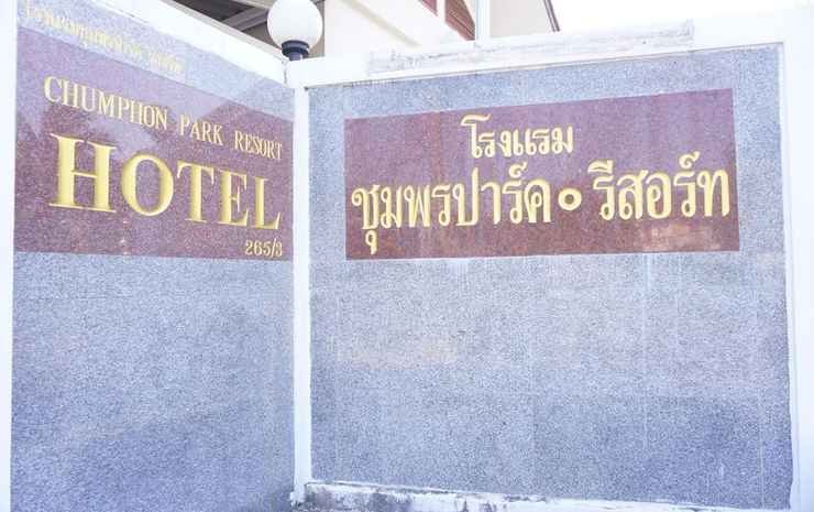 chumphon park resort