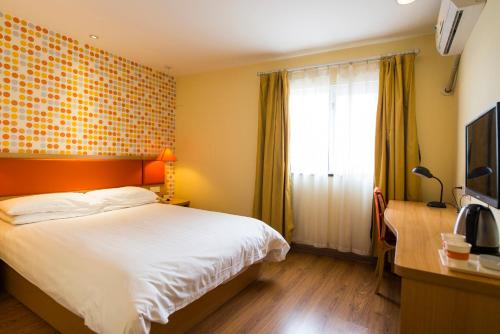 homeinn hotel shenyang xinlibao agricultural university