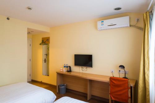 homeinn hotel shenyang xinlibao agricultural university