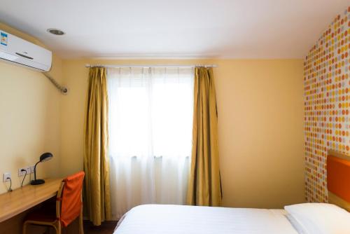 homeinn hotel shenyang xinlibao agricultural university