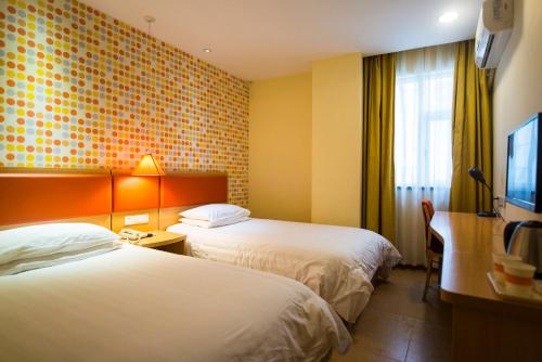 homeinn hotel shenyang xinlibao agricultural university