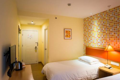 homeinn hotel shenyang xinlibao agricultural university