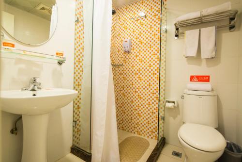 homeinn hotel shenyang xinlibao agricultural university