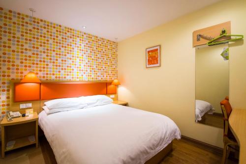 homeinn hotel shenyang xinlibao agricultural university