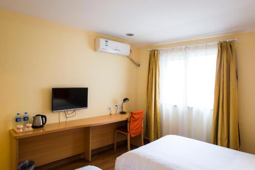 homeinn hotel shenyang xinlibao agricultural university