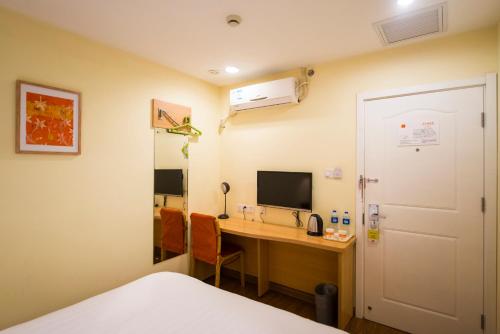 homeinn hotel shenyang xinlibao agricultural university