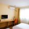 homeinn hotel shenyang xinlibao agricultural university
