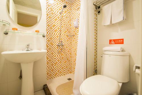 homeinn hotel shenyang xinlibao agricultural university