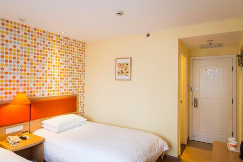 homeinn hotel shenyang xinlibao agricultural university