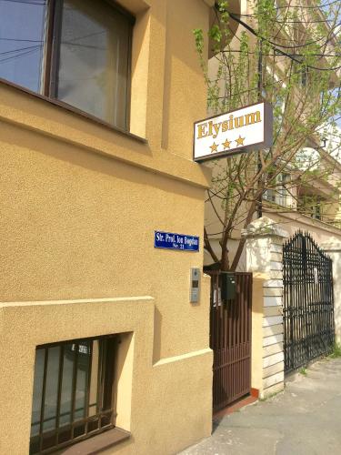 elysium accommodation