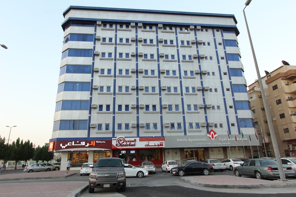four seasons hotel apartments