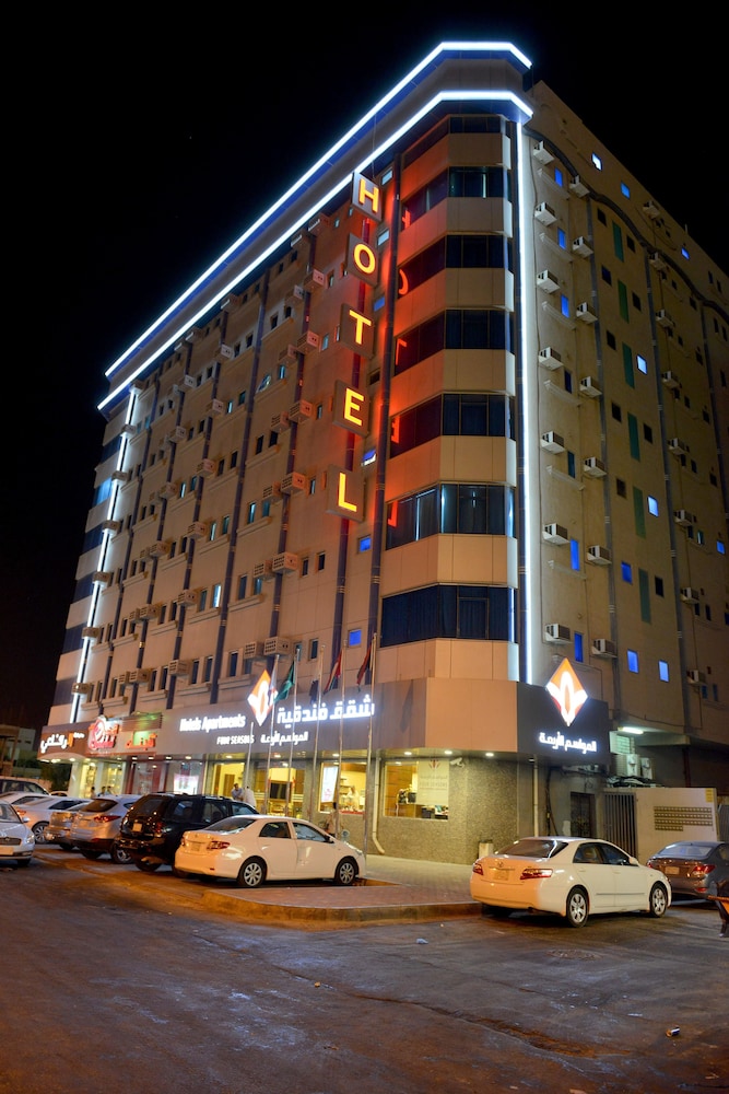 four seasons hotel apartments