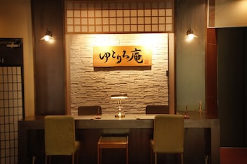 Yutorelo-An,Hakone>>Ashigarashimo,4 star