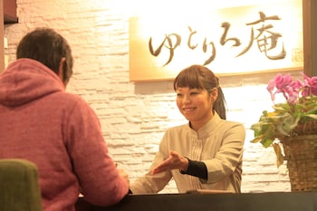 Yutorelo-An,Hakone>>Ashigarashimo,4 star