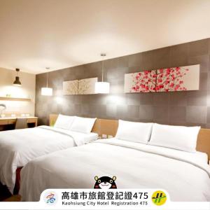 kindness hotel juemin