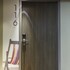 ibis styles les sables olonne sur mer