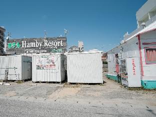 hotel hamby resort hostel