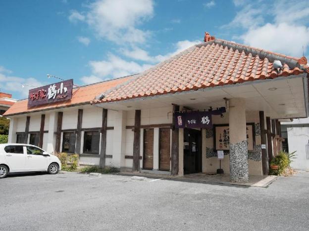 hotel hamby resort hostel