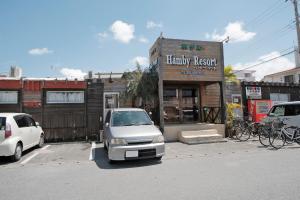 hotel hamby resort hostel