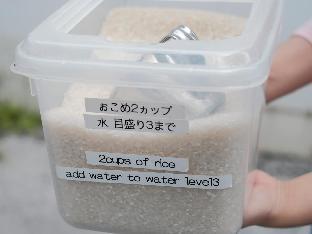 Hotel Hamby Resort - Hostel,Kitanakagusuku>>Chatan,2 star