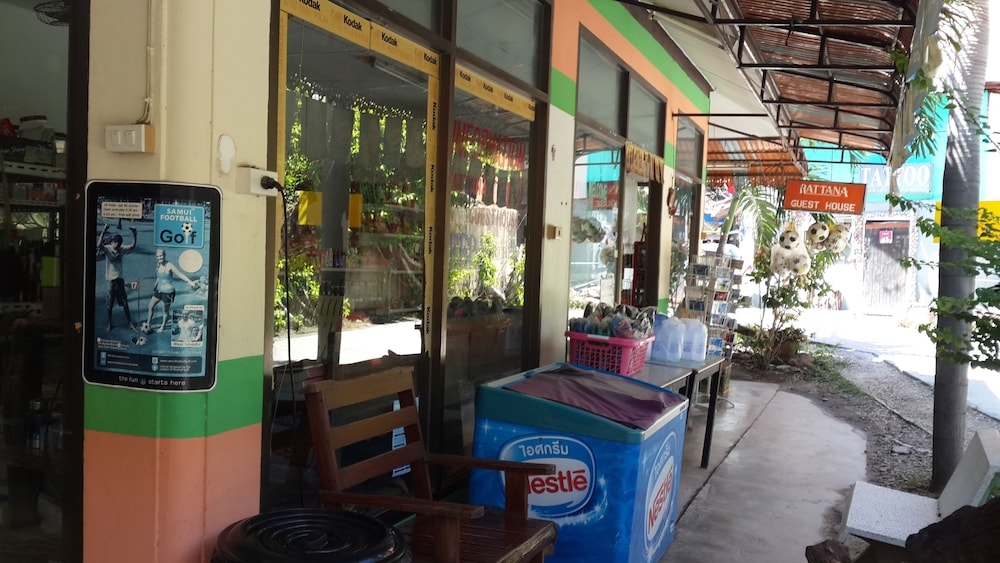 rattana guesthouse and bungalow