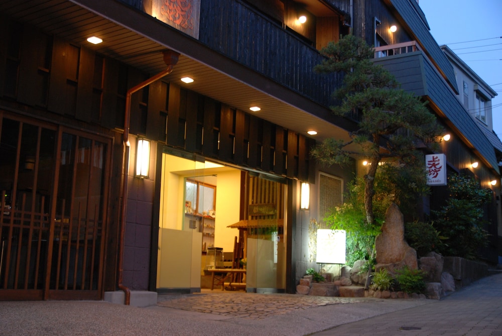 kamiobo