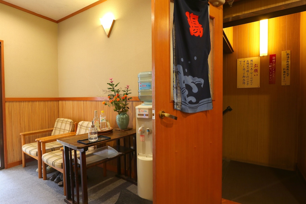 kamiobo