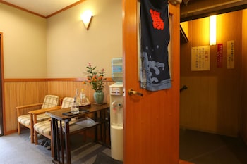 kamiobo