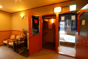 kamiobo