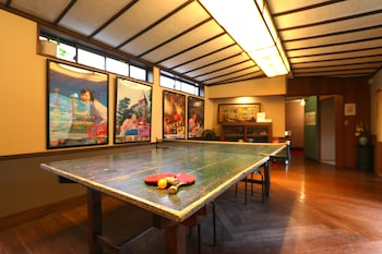 kamiobo