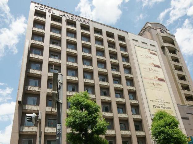 hotel landmark nagoya