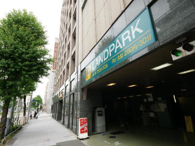 hotel landmark nagoya