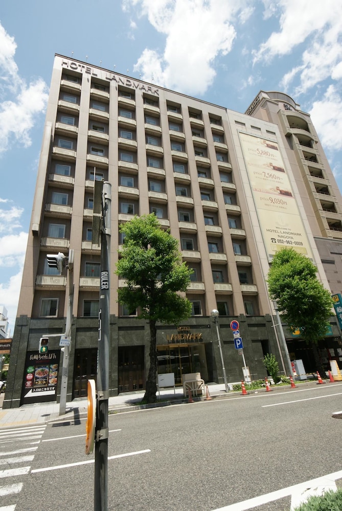 hotel landmark nagoya