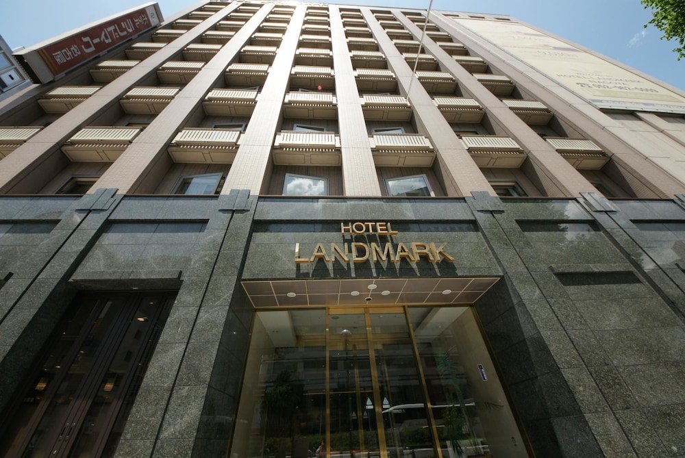 hotel landmark nagoya