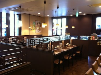 hotel landmark nagoya