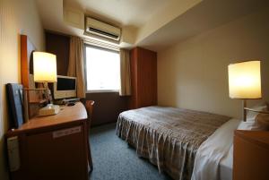 hotel landmark nagoya